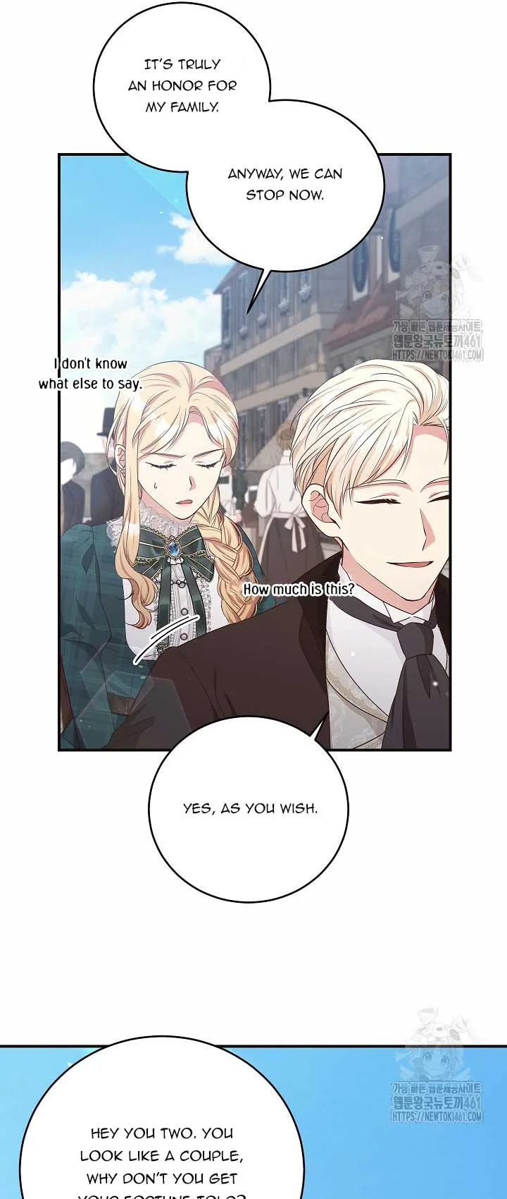 The Student Guardians Are Obsessed With Me Chapter 15 page 37
