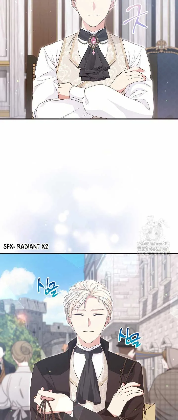 The Student Guardians Are Obsessed With Me Chapter 15 page 28