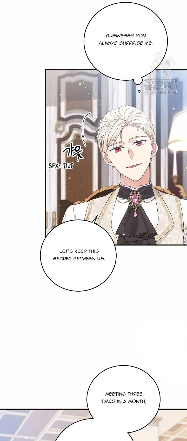 The Student Guardians Are Obsessed With Me Chapter 15 page 19