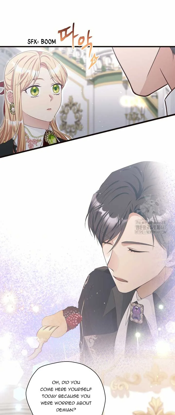 The Student Guardians Are Obsessed With Me Chapter 11 page 52