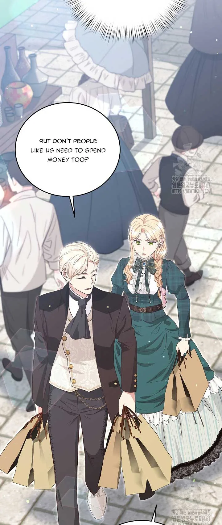 The Student Guardians Are Obsessed With Me Chapter 15 page 32