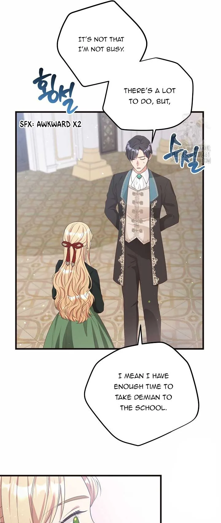 The Student Guardians Are Obsessed With Me Chapter 11 page 57