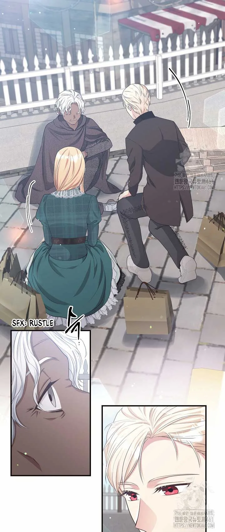 The Student Guardians Are Obsessed With Me Chapter 15 page 43