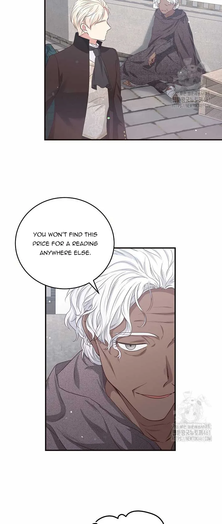 The Student Guardians Are Obsessed With Me Chapter 15 page 39