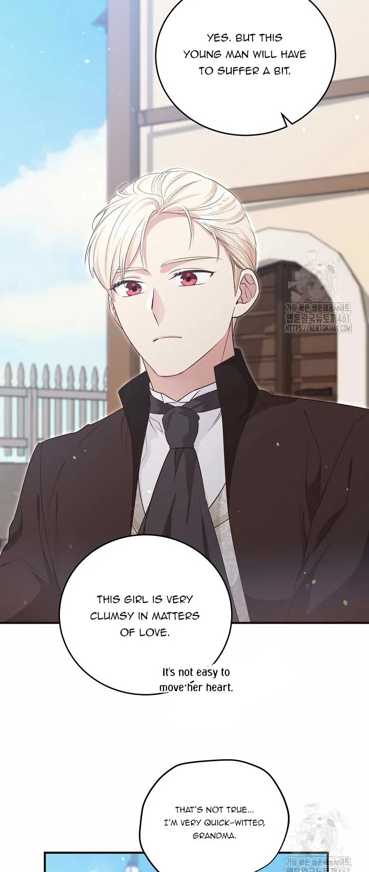 The Student Guardians Are Obsessed With Me Chapter 15 page 51
