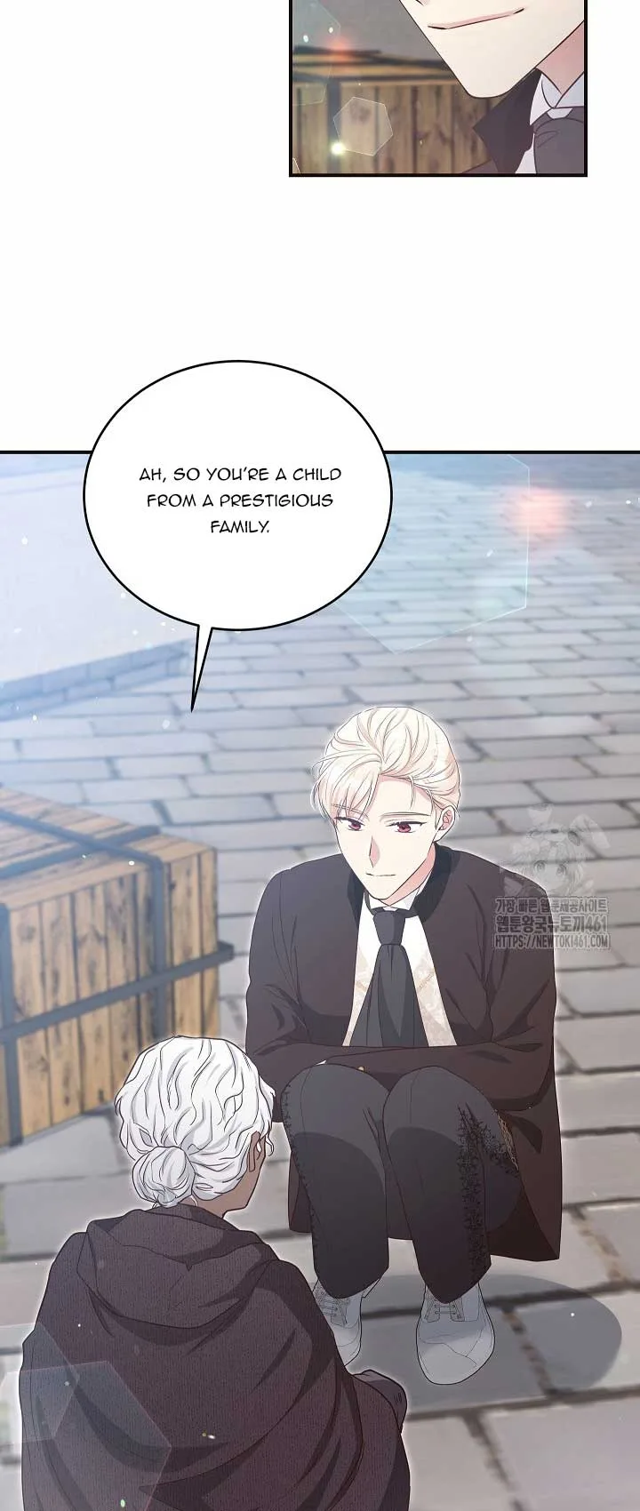 The Student Guardians Are Obsessed With Me Chapter 15 page 44