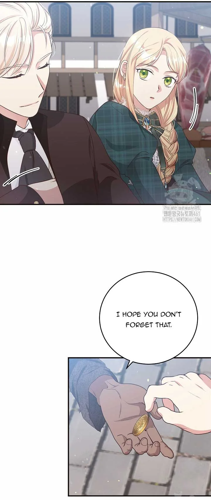 The Student Guardians Are Obsessed With Me Chapter 15 page 61