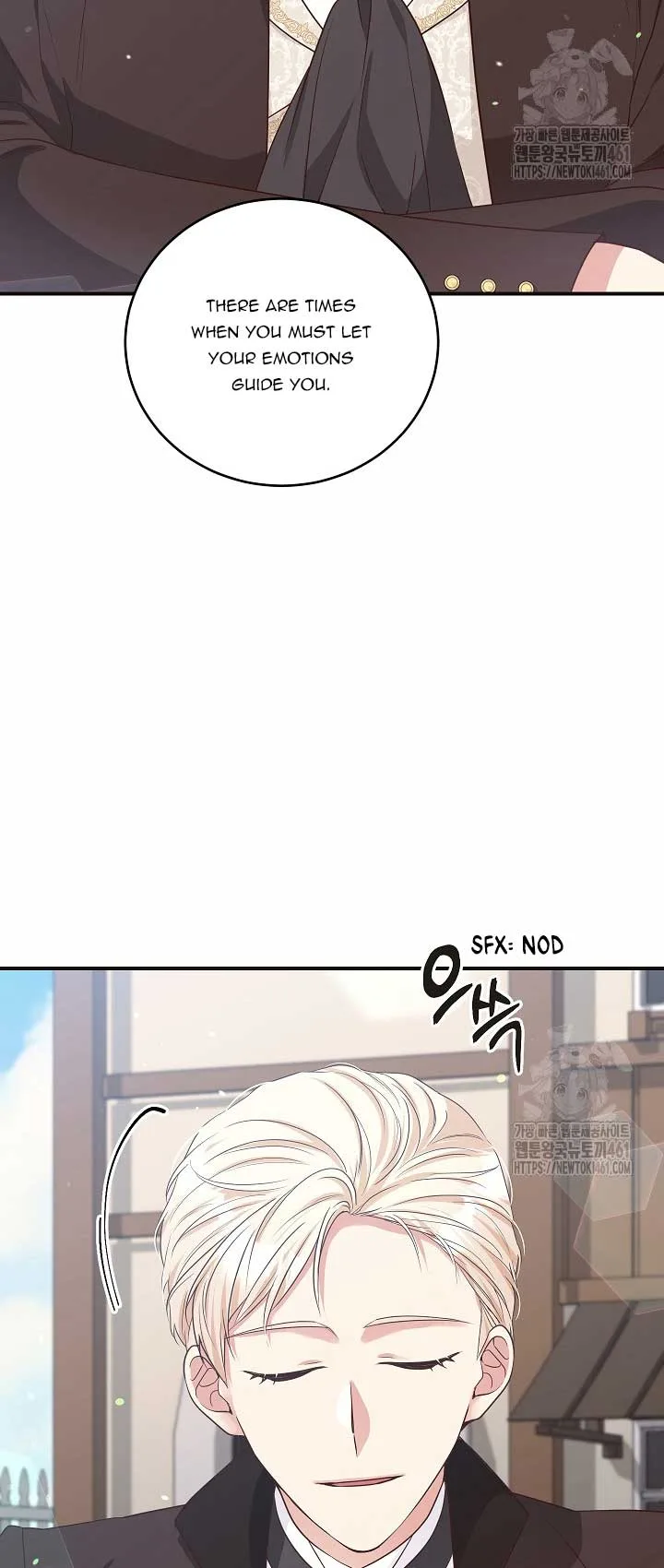 The Student Guardians Are Obsessed With Me Chapter 15 page 59