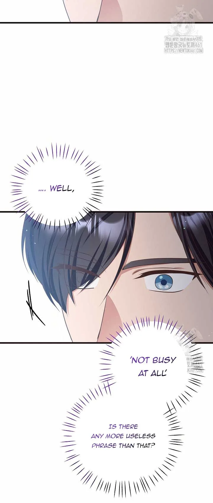 The Student Guardians Are Obsessed With Me Chapter 11 page 55
