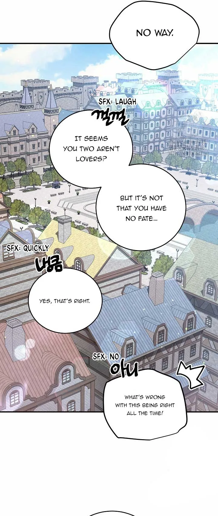 The Student Guardians Are Obsessed With Me Chapter 15 page 55