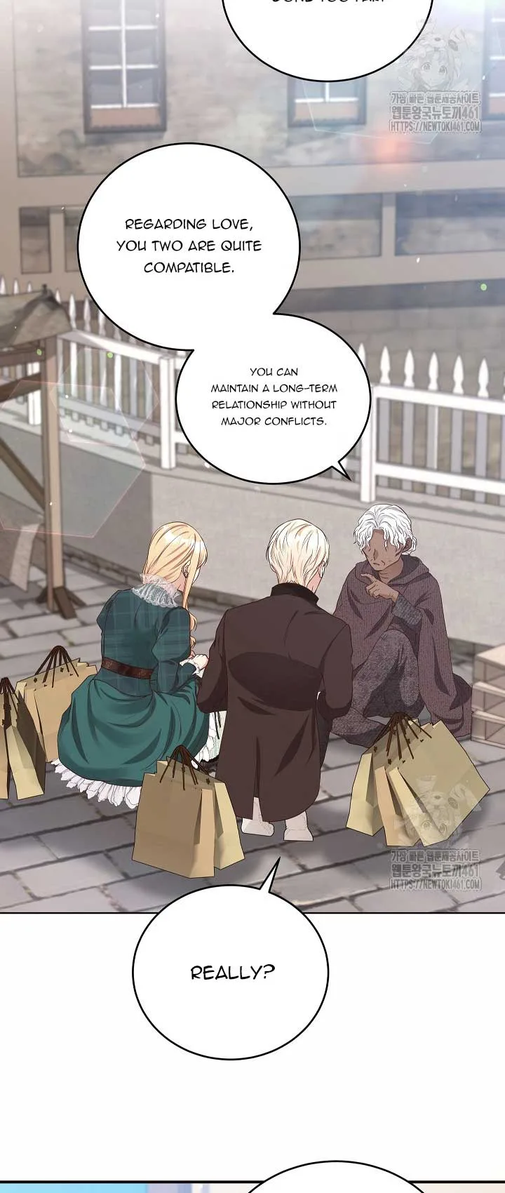The Student Guardians Are Obsessed With Me Chapter 15 page 50