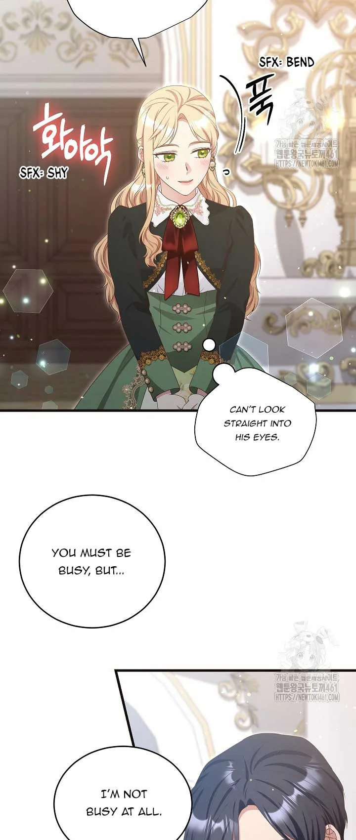 The Student Guardians Are Obsessed With Me Chapter 11 page 53