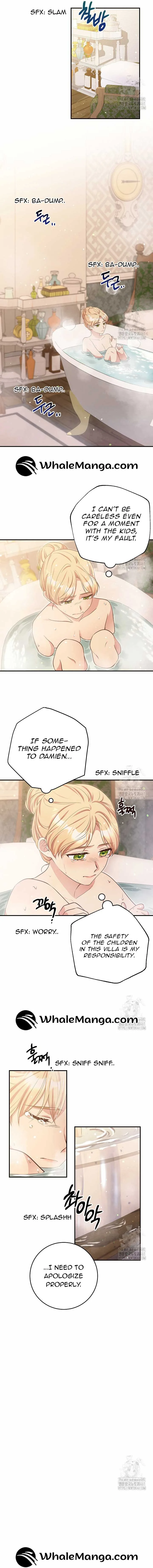 The Student Guardians Are Obsessed With Me Chapter 17 page 8