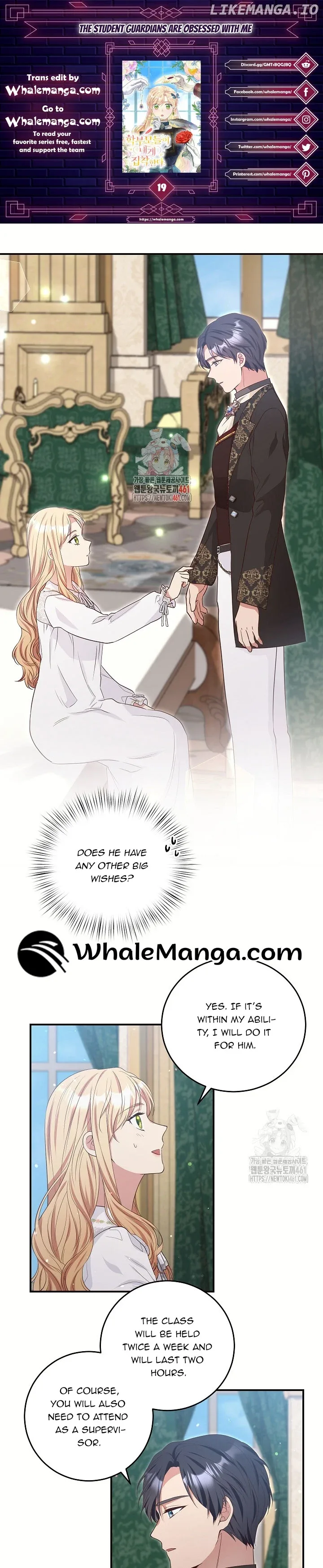 The Student Guardians Are Obsessed With Me Chapter 19 page 2