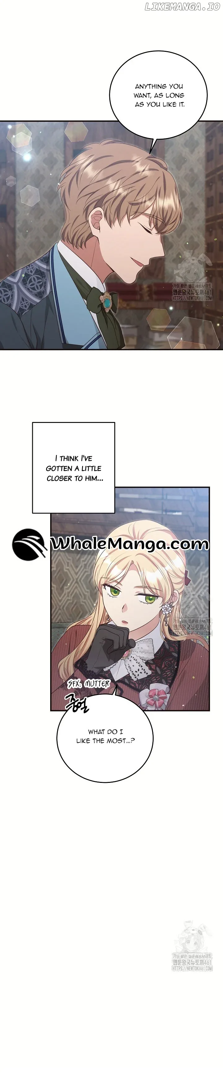 The Student Guardians Are Obsessed With Me Chapter 19 page 20