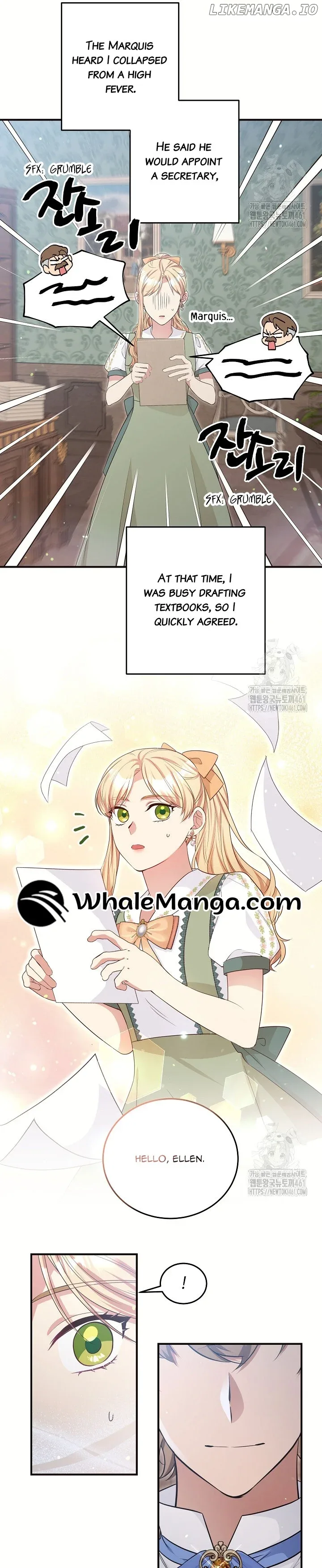 The Student Guardians Are Obsessed With Me Chapter 19 page 11