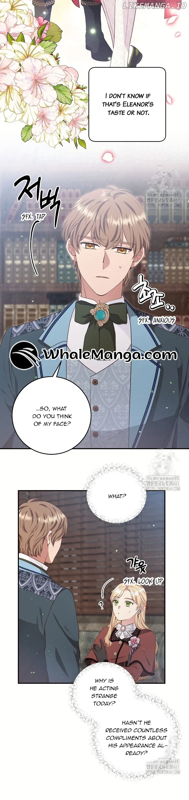 The Student Guardians Are Obsessed With Me Chapter 19 page 25