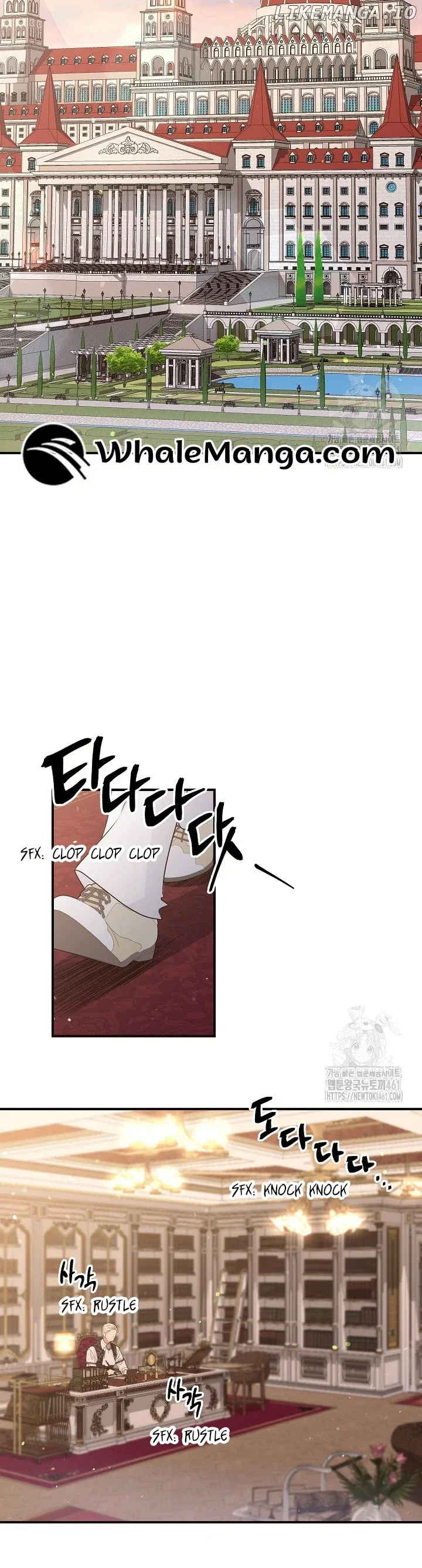 The Student Guardians Are Obsessed With Me Chapter 19 page 28