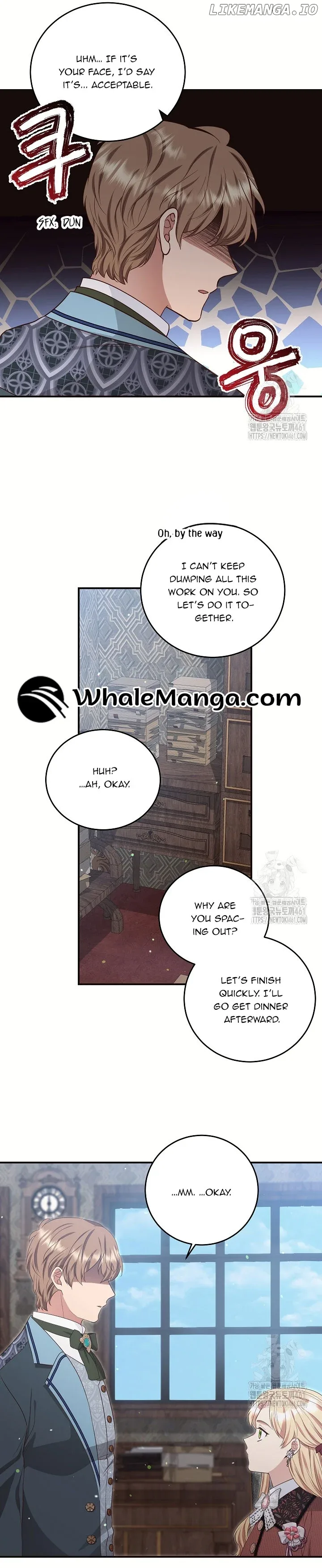 The Student Guardians Are Obsessed With Me Chapter 19 page 26