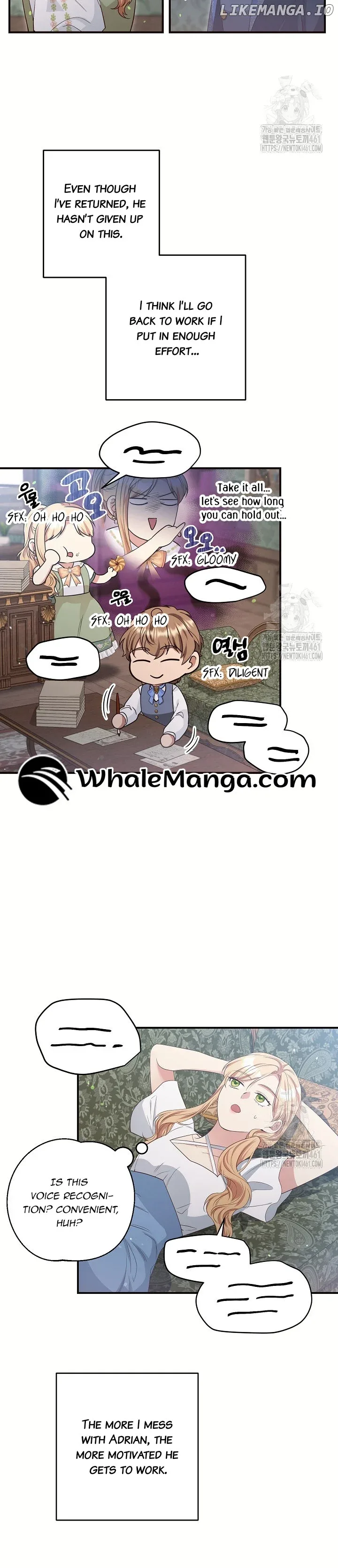 The Student Guardians Are Obsessed With Me Chapter 19 page 13