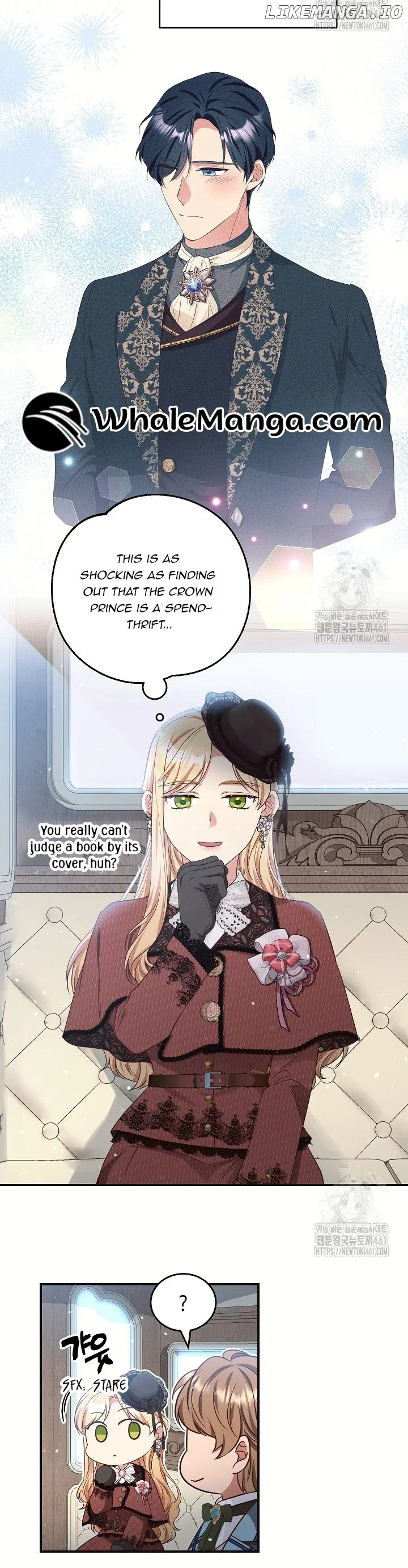 The Student Guardians Are Obsessed With Me Chapter 19 page 7