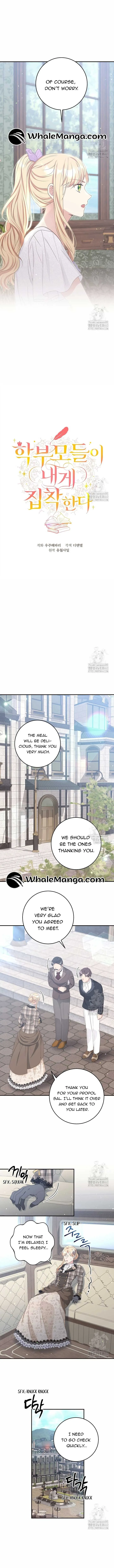 The Student Guardians Are Obsessed With Me Chapter 21 page 4