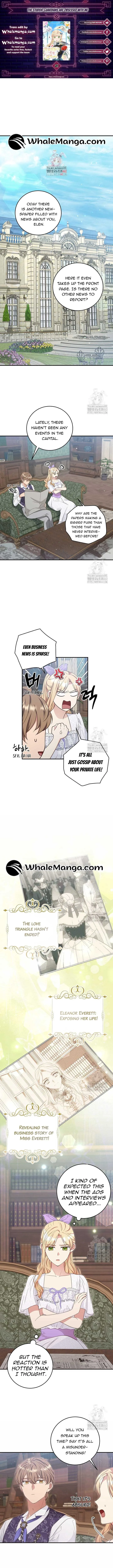 The Student Guardians Are Obsessed With Me Chapter 21 page 2