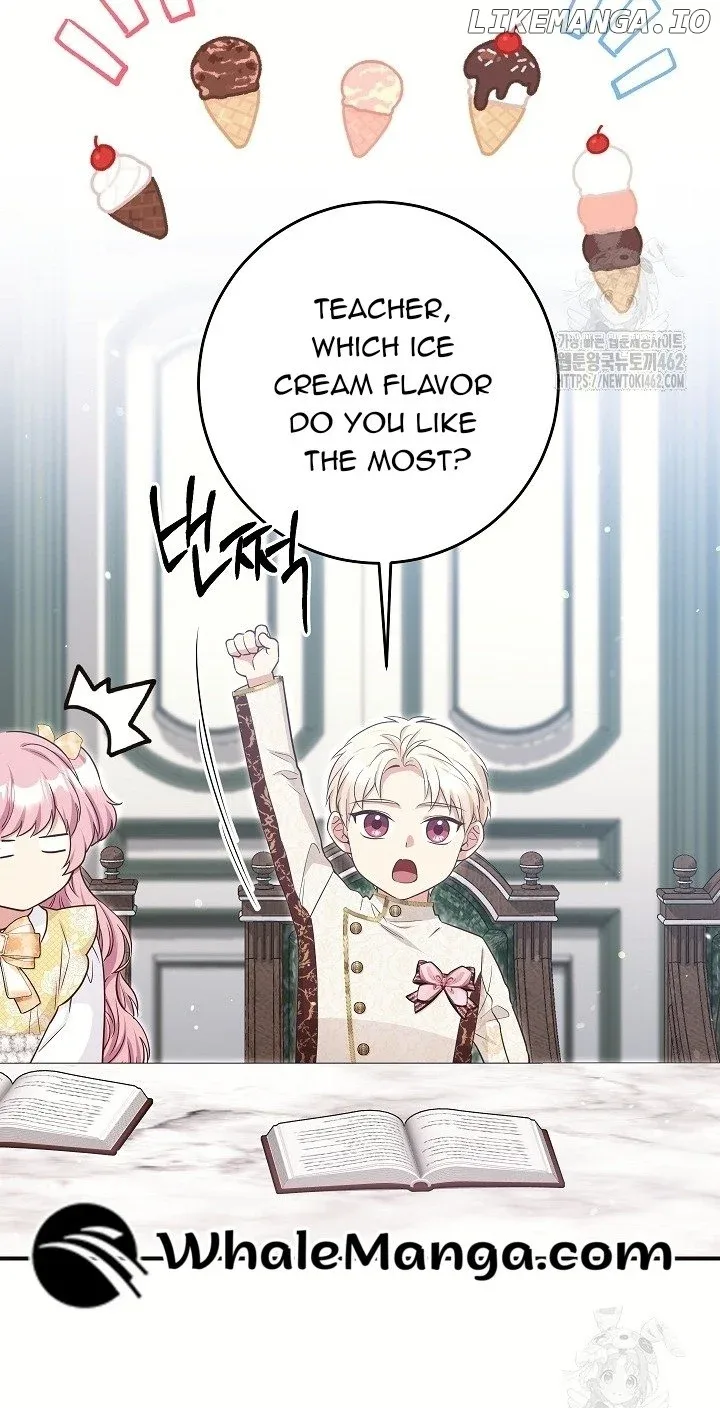 The Student Guardians Are Obsessed With Me Chapter 22 page 47