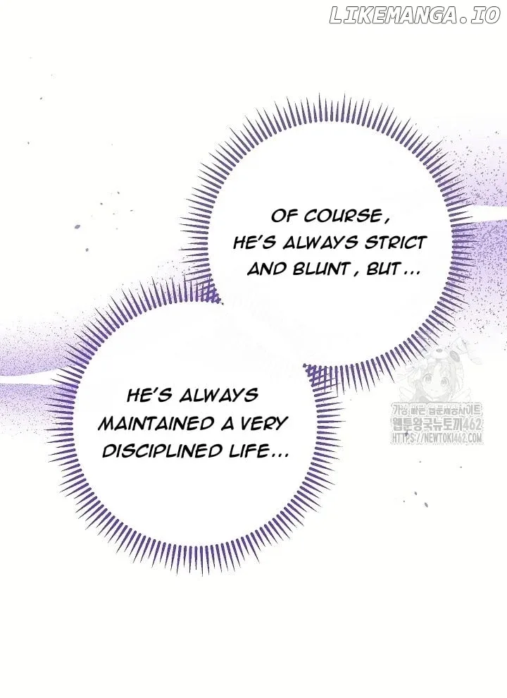 The Student Guardians Are Obsessed With Me Chapter 22 page 12