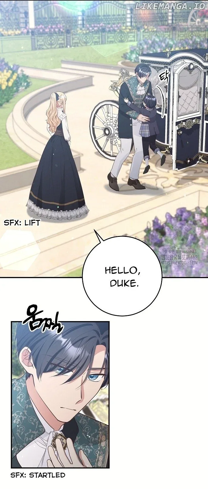 The Student Guardians Are Obsessed With Me Chapter 22 page 32