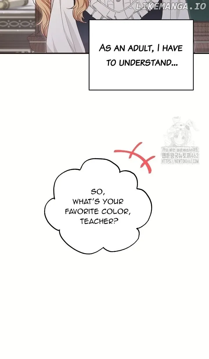 The Student Guardians Are Obsessed With Me Chapter 22 page 50