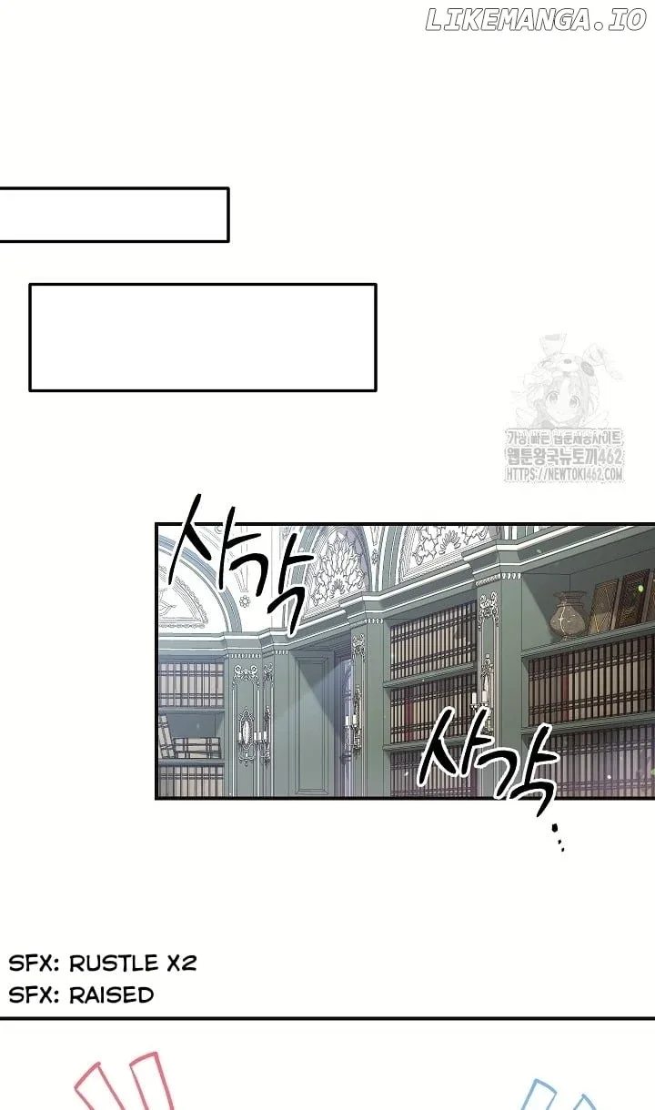 The Student Guardians Are Obsessed With Me Chapter 22 page 46