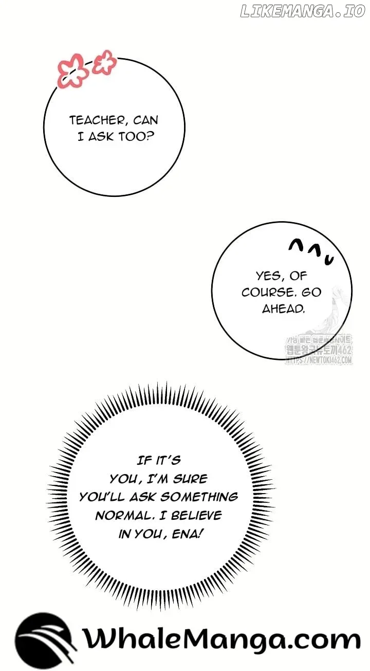 The Student Guardians Are Obsessed With Me Chapter 22 page 53