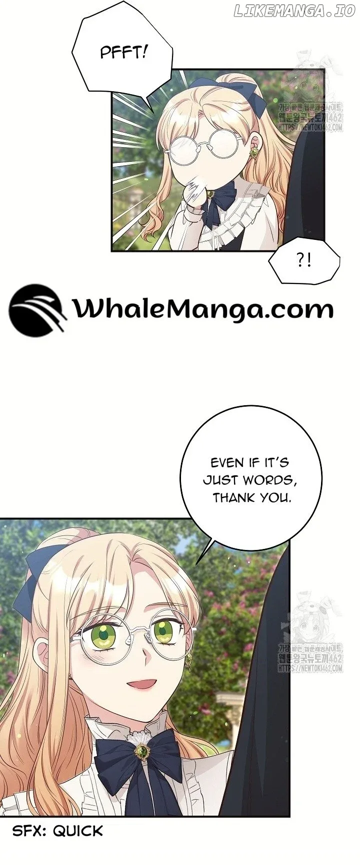 The Student Guardians Are Obsessed With Me Chapter 22 page 41