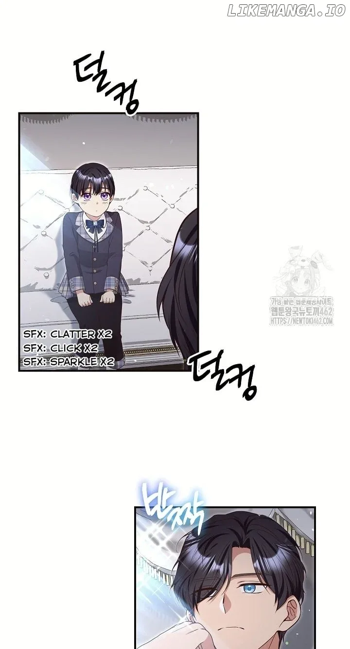 The Student Guardians Are Obsessed With Me Chapter 22 page 28