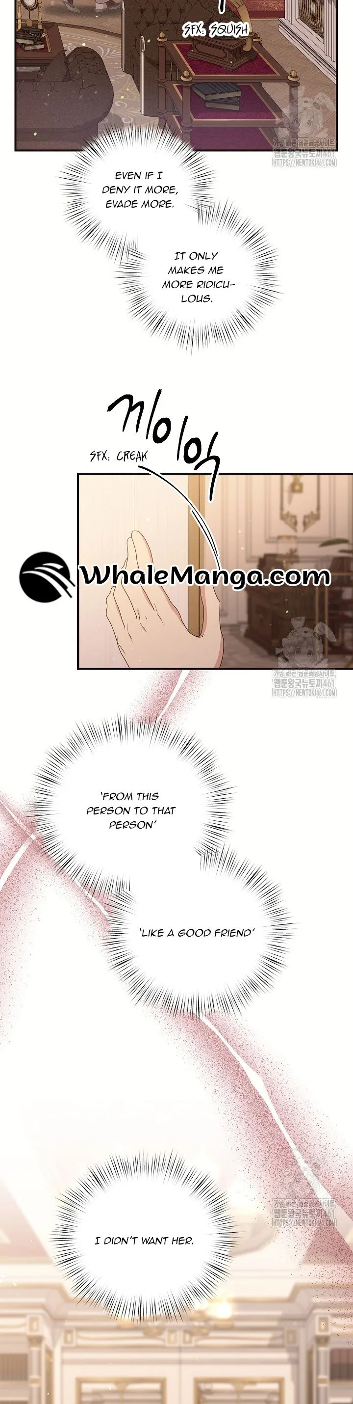 The Student Guardians Are Obsessed With Me Chapter 20 page 18