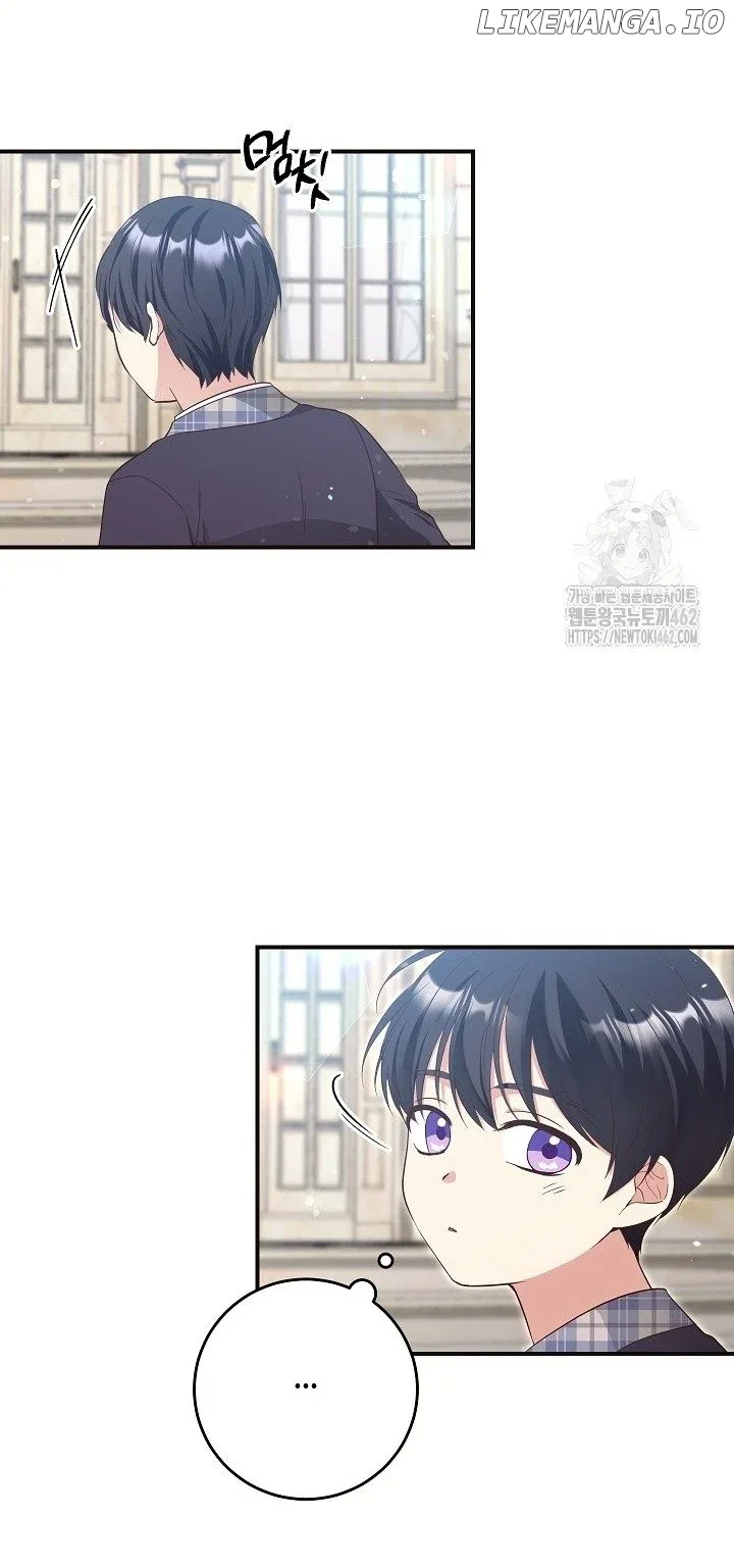 The Student Guardians Are Obsessed With Me Chapter 22 page 37