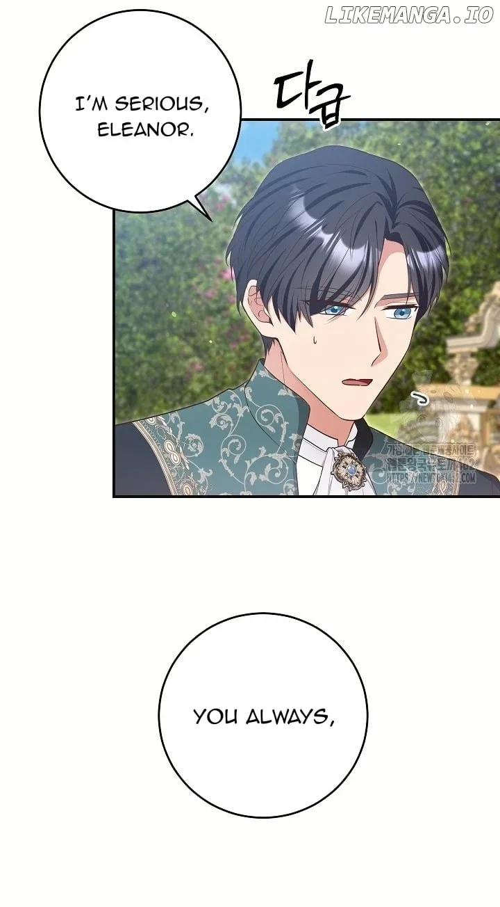 The Student Guardians Are Obsessed With Me Chapter 22 page 42