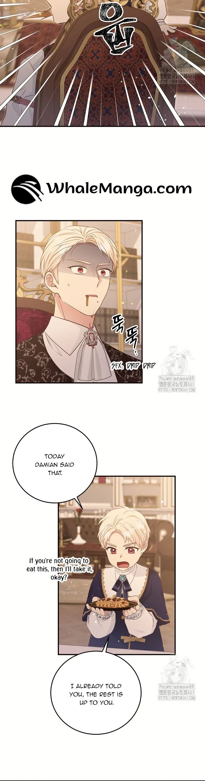 The Student Guardians Are Obsessed With Me Chapter 20 page 4