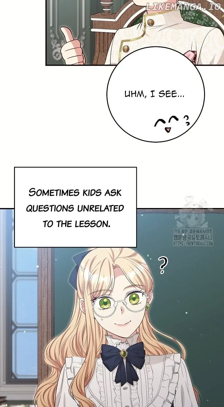 The Student Guardians Are Obsessed With Me Chapter 22 page 49
