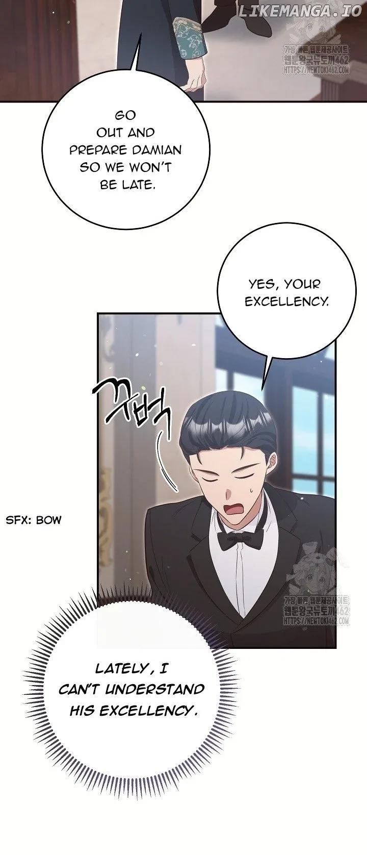The Student Guardians Are Obsessed With Me Chapter 22 page 11
