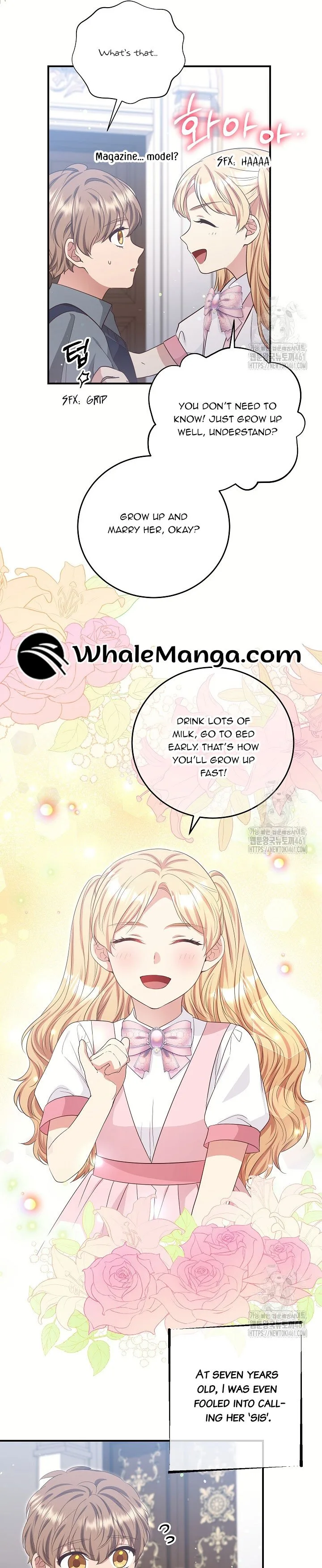 The Student Guardians Are Obsessed With Me Chapter 20 page 27