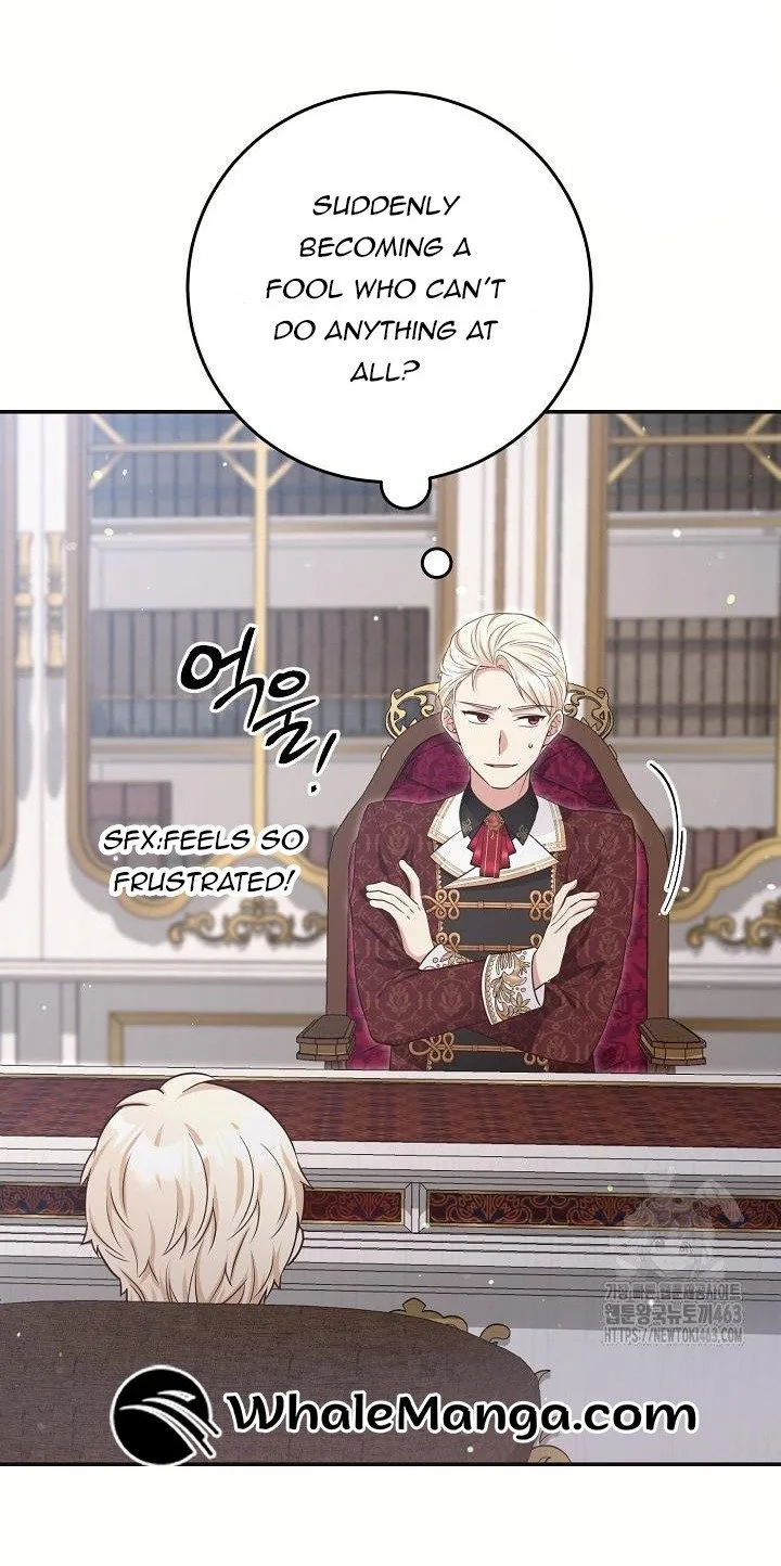 The Student Guardians Are Obsessed With Me Chapter 23 page 31