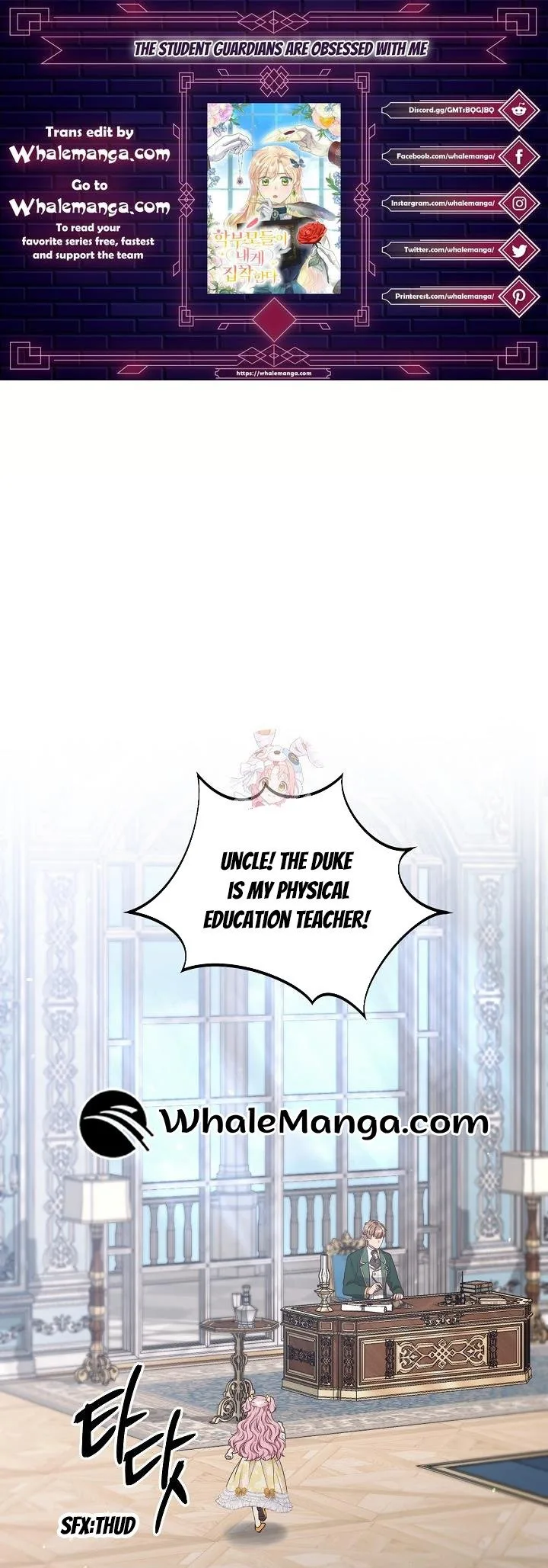 The Student Guardians Are Obsessed With Me Chapter 23 page 2