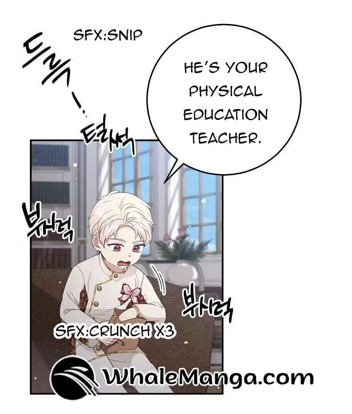 The Student Guardians Are Obsessed With Me Chapter 23 page 23