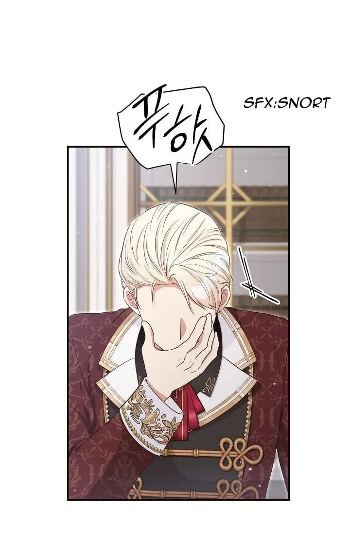 The Student Guardians Are Obsessed With Me Chapter 23 page 30