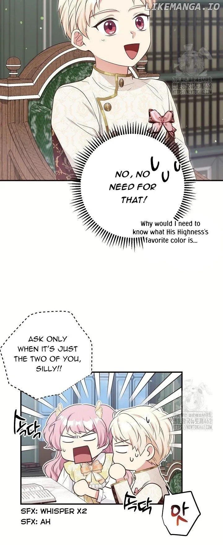 The Student Guardians Are Obsessed With Me Chapter 22 page 52