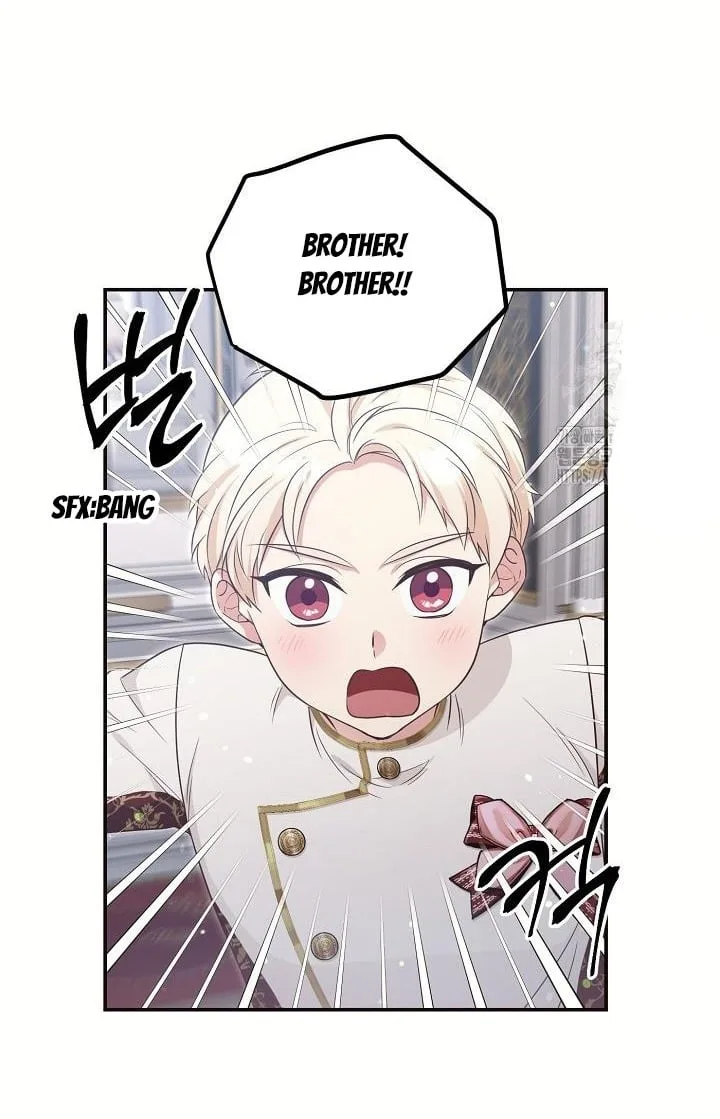 The Student Guardians Are Obsessed With Me Chapter 23 page 17