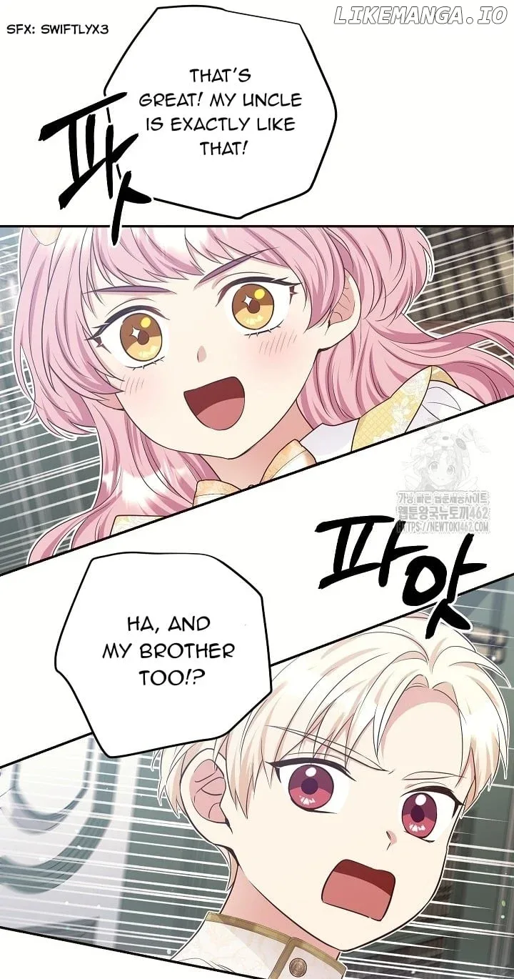 The Student Guardians Are Obsessed With Me Chapter 22 page 57