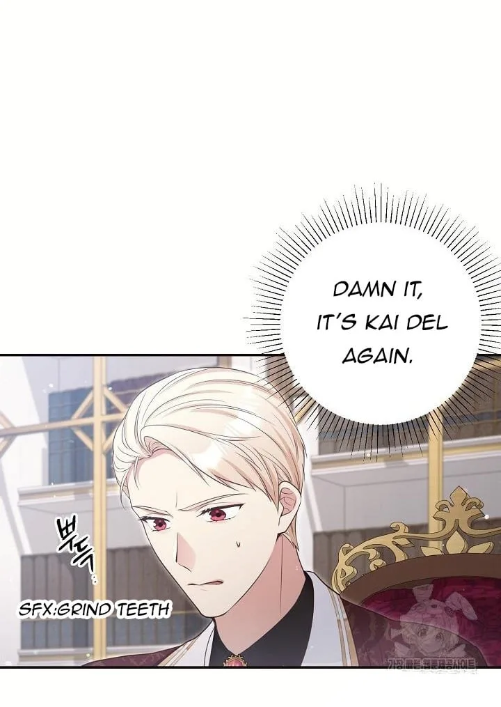 The Student Guardians Are Obsessed With Me Chapter 23 page 22